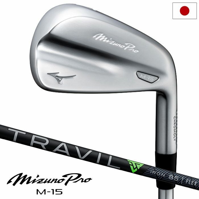 ミズノ Mizuno Pro M-15 アイアン 6本組(No.5～9、PW) メンズ 右用