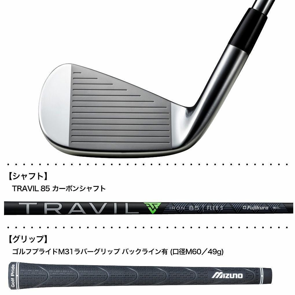 ミズノ Mizuno Pro M-15 アイアン 6本組(No.5～9、PW) メンズ 右用