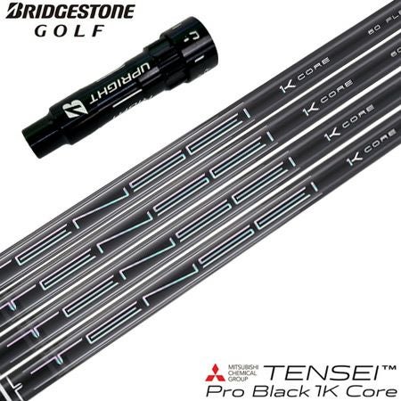 ブリヂストンゴルフスリーブ付きシャフト