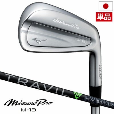 ミズノMizunoProM-13アイアン単品メンズ右用カーボンシャフト2025年モデル日本正規品