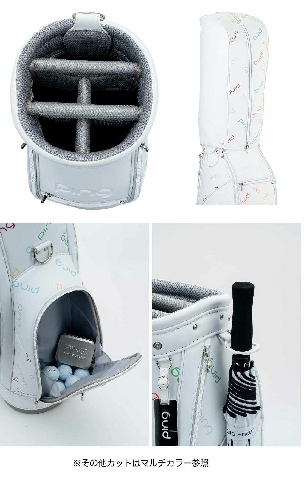 PINGピンキャディバッグCB-L2503モノグラム8.5型5分割ゴルフ2025年モデル日本正規品