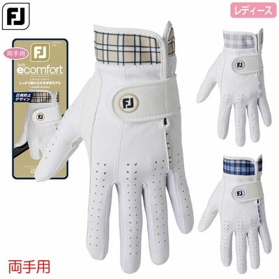 フットジョイゴルフグローブレディeコンフォート両手用FGLE25PRWSレディース2025年モデルFOOTJOYゴルフグローブ日本正規品