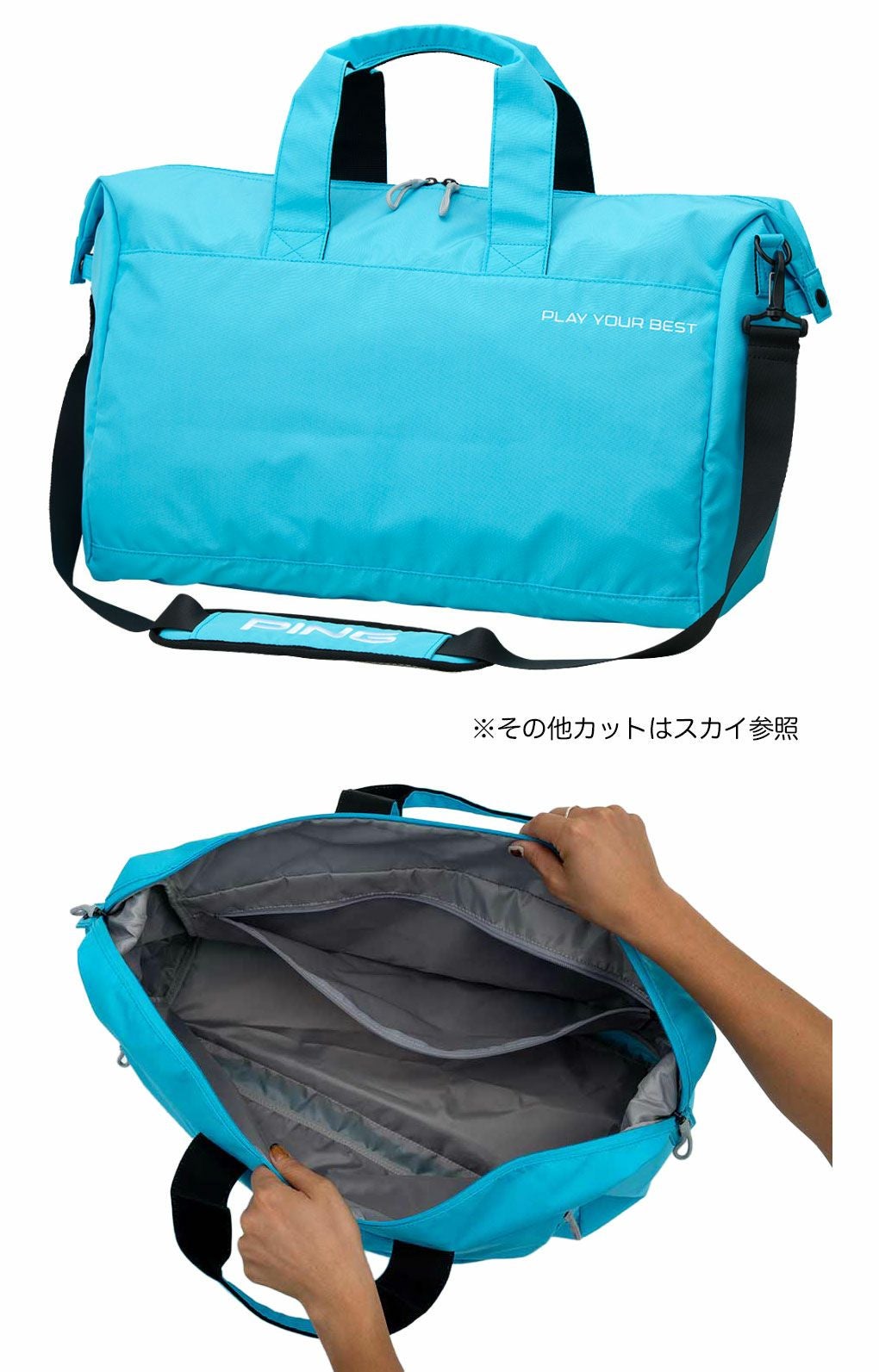 PINGピンGB-U2501アリゾナカジュアルボストンゴルフ旅行スポーツ2025年モデル日本正規品