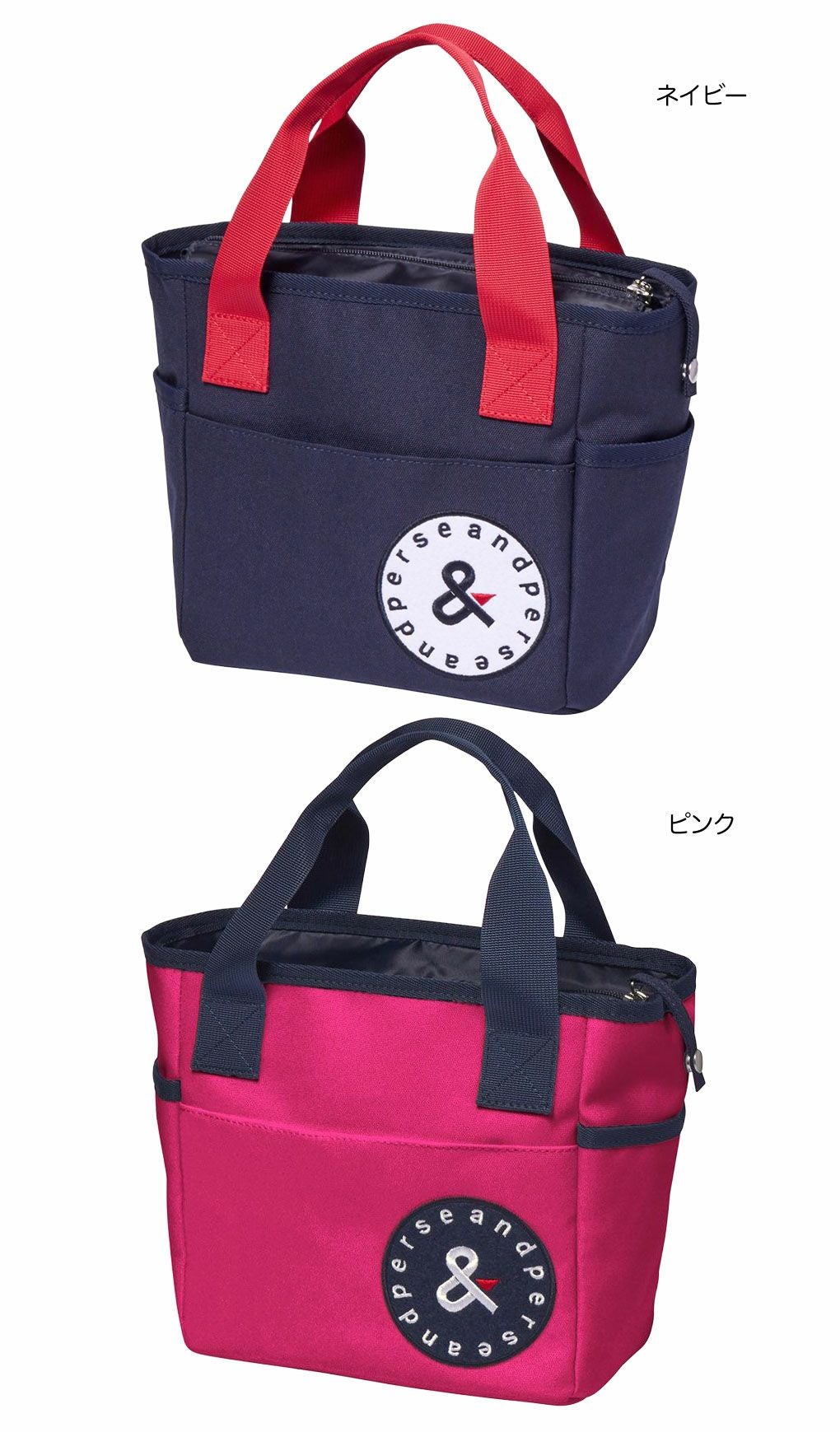 アンパスィベーシックカートバッグAUA7124ゴルフラウンドバッグandperse2025年モデル日本正規品