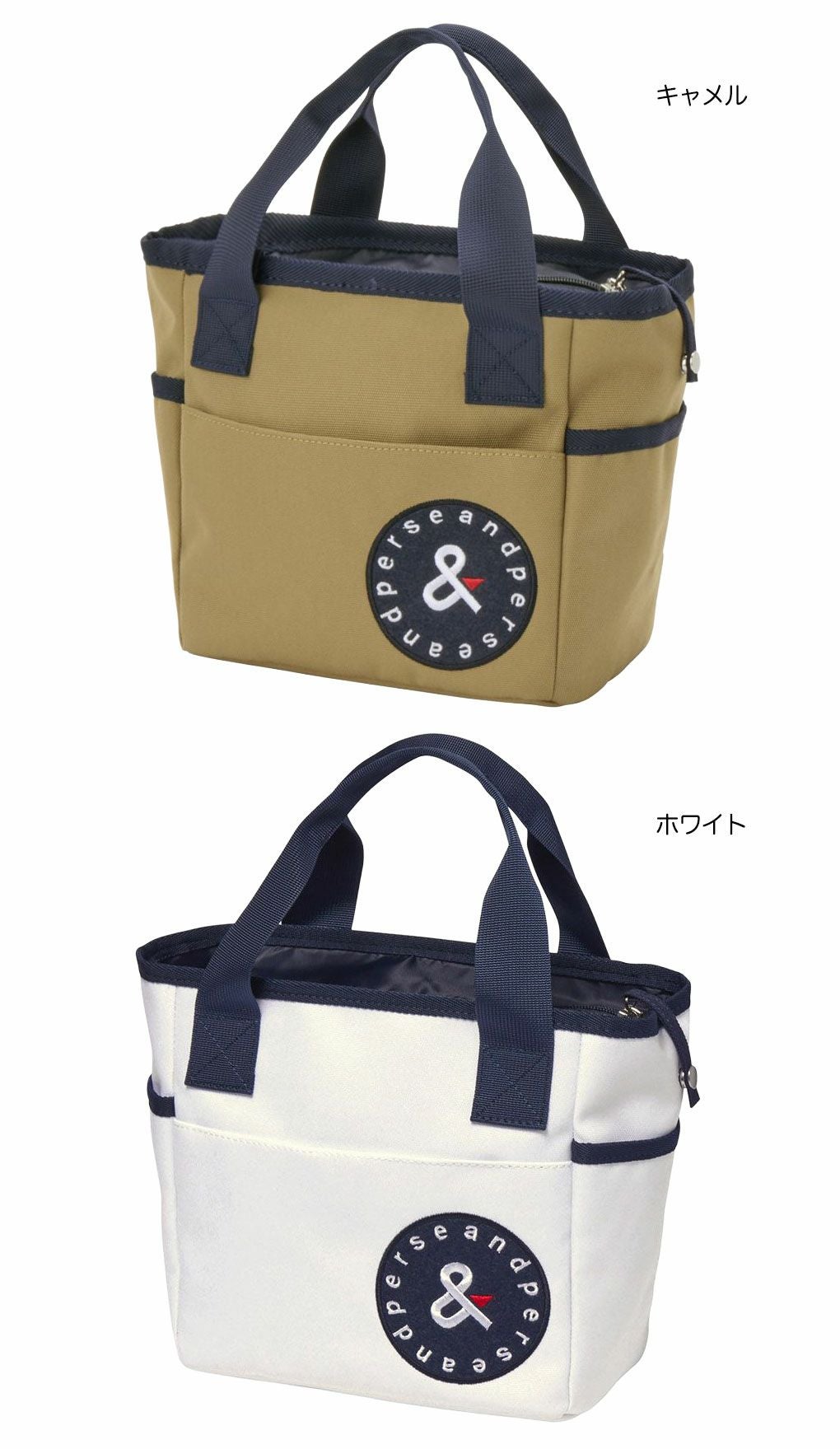 アンパスィベーシックカートバッグAUA7124ゴルフラウンドバッグandperse2025年モデル日本正規品