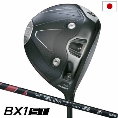 ブリヂストンゴルフBX1STDRIVERドライバーメンズ右用VENTUSカーボンシャフト2025年モデル日本正規品