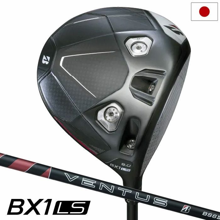 ブリヂストンゴルフBX1LSDRIVERドライバーメンズ右用VENTUSカーボンシャフト2025年モデル日本正規品
