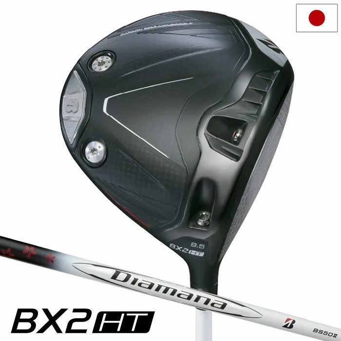 ブリヂストンゴルフ BX2HT DRIVER ドライバー メンズ 右用 Diamana