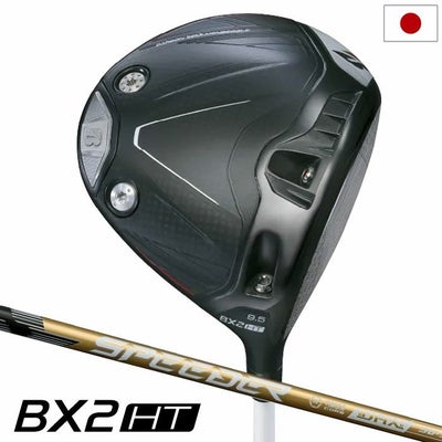 ブリヂストンゴルフBX2HTDRIVERドライバーメンズ右用カーボンシャフト2025年モデル日本正規品