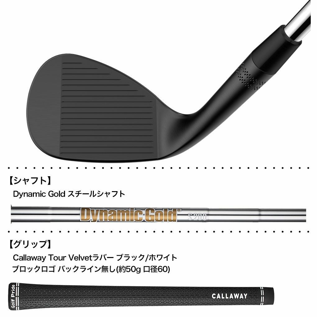 キャロウェイ OPUS SPウェッジ ブラック メンズ 右用 Dynamic Gold
