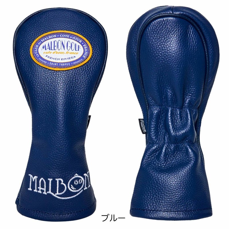 マルボンヘッドカバーChateauWoodBlueフェアウェイウッド用数量限定品ゴルフM-9154MalbonGolf2025年モデル正規品