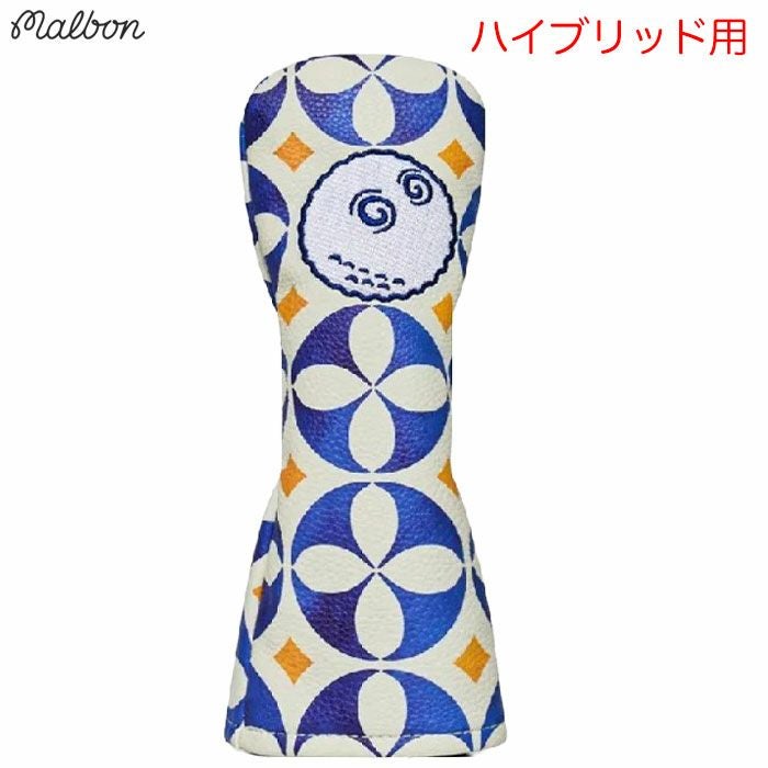 マルボンヘッドカバーRivieraHybridハイブリッド用ユーティリティ用数量限定品ゴルフM-9155MalbonGolf2025年モデル正規品