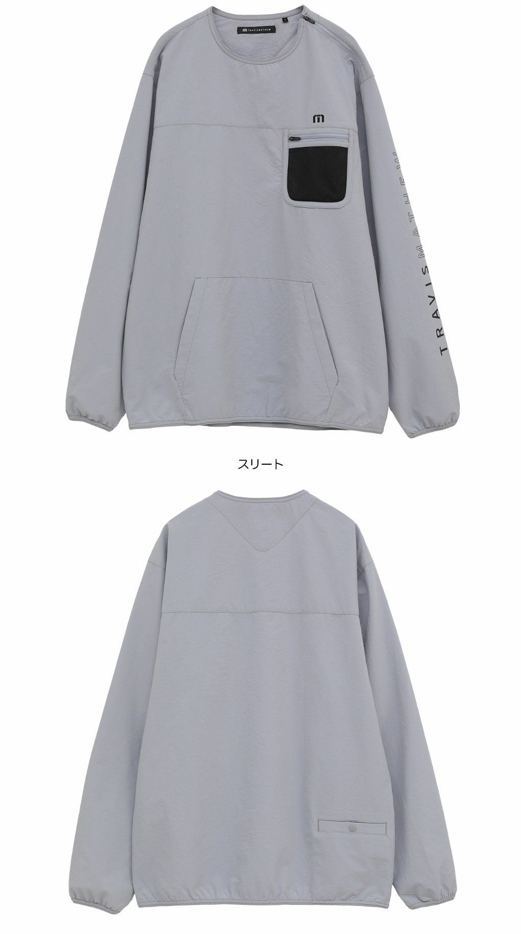 トラヴィスマシュースニードジャケット7AM002メンズゴルフウェアトップスTravisMathew2025秋冬モデル日本正規品