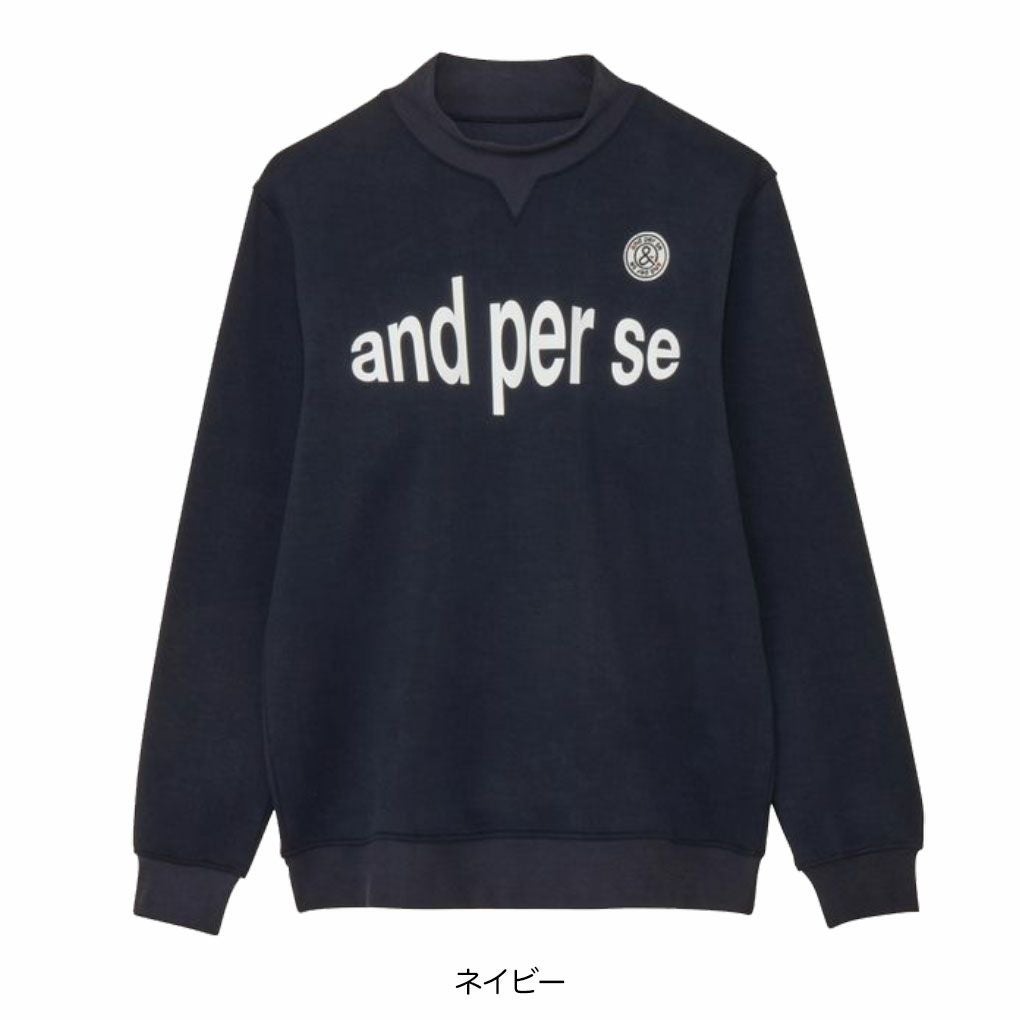 アンパスィショットスムーザースウェットプルオーバーAMF6205J1メンズandperse2025秋冬モデル日本正規品