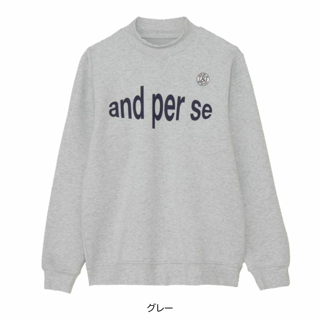 アンパスィショットスムーザースウェットプルオーバーAMF6205J1メンズandperse2025秋冬モデル日本正規品