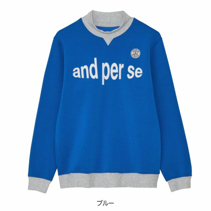 アンパスィショットスムーザースウェットプルオーバーAMF6205J1メンズandperse2025秋冬モデル日本正規品