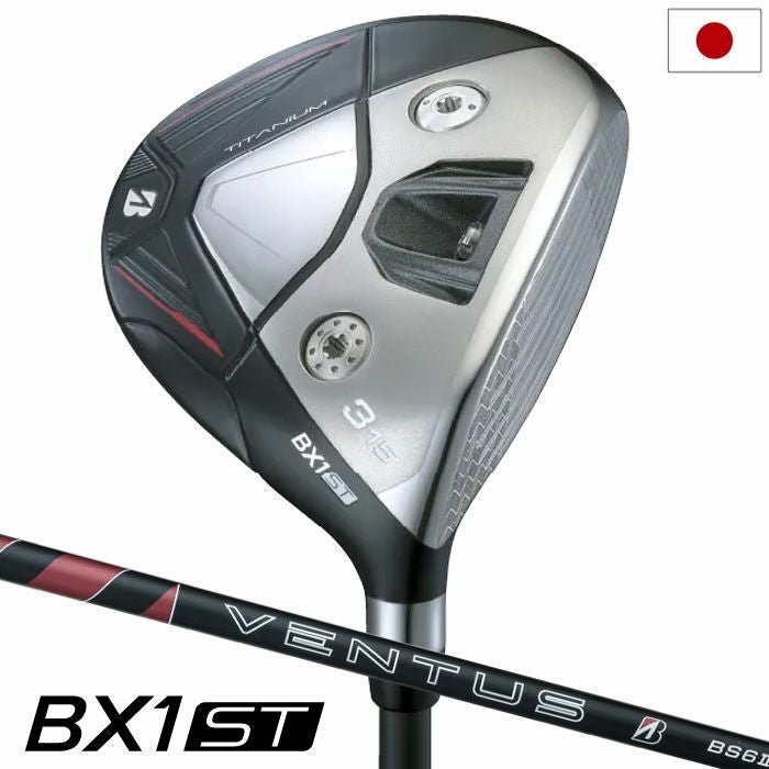 スリクソン SRIXON ZXi TR ドライバー メンズ 右用 VENTUS ZXi