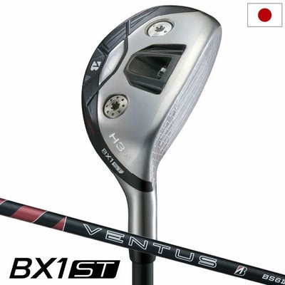 ブリヂストンゴルフBX1STハイブリッドメンズ右用カーボンシャフト2025年モデル日本正規品
