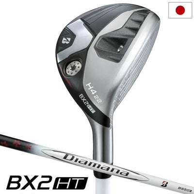 ブリヂストンゴルフBX2HTハイブリッドメンズ右用カーボンシャフト2025年モデル日本正規品