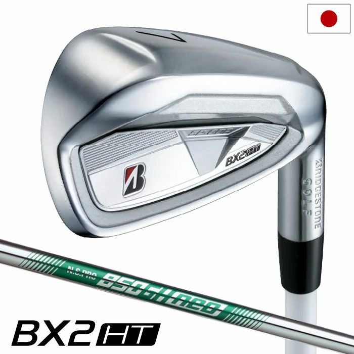 BSブリヂストンゴルフBX2HTIRONアイアン5本メンズ右用スチール日本正規品2025年モデル