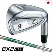 ブリヂストン アイアンセット｜信頼の国内ブランド｜ジーパーズ