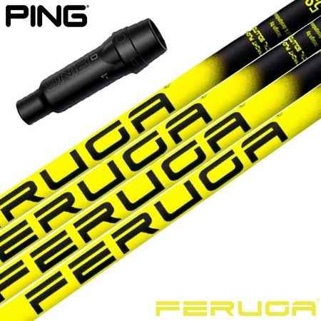 PING（ピン）用スリーブ付きシャフト（DR・FW用）｜G430・G425対応