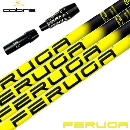 コブラ_スリーブ付きシャフト