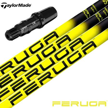 テーラーメイドスリーブ付きシャフト