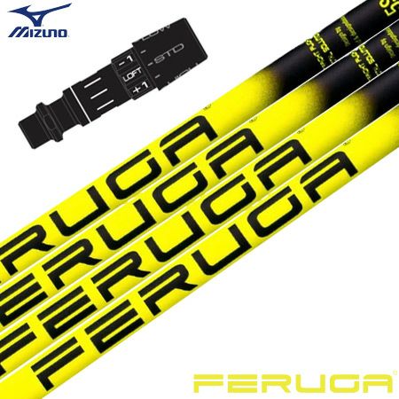 ミズノスリーブ付きシャフト