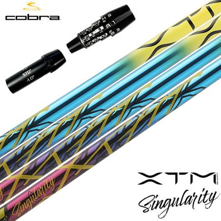 コブラ_スリーブ付きシャフト