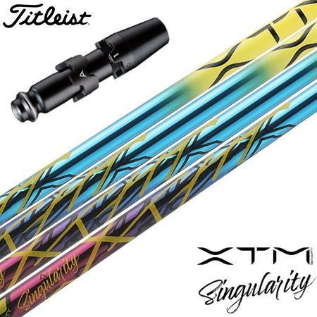 タイトリスト_スリーブ付きシャフト