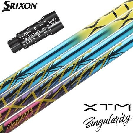 スリクソン_スリーブ付きシャフト