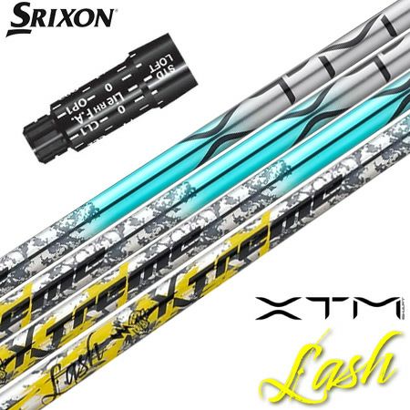 スリクソン スリーブ付きシャフト 2025 SPEEDER NX GOLD フジクラ