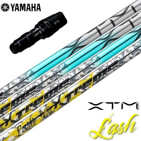 ヤマハ_スリーブ装着済みシャフト