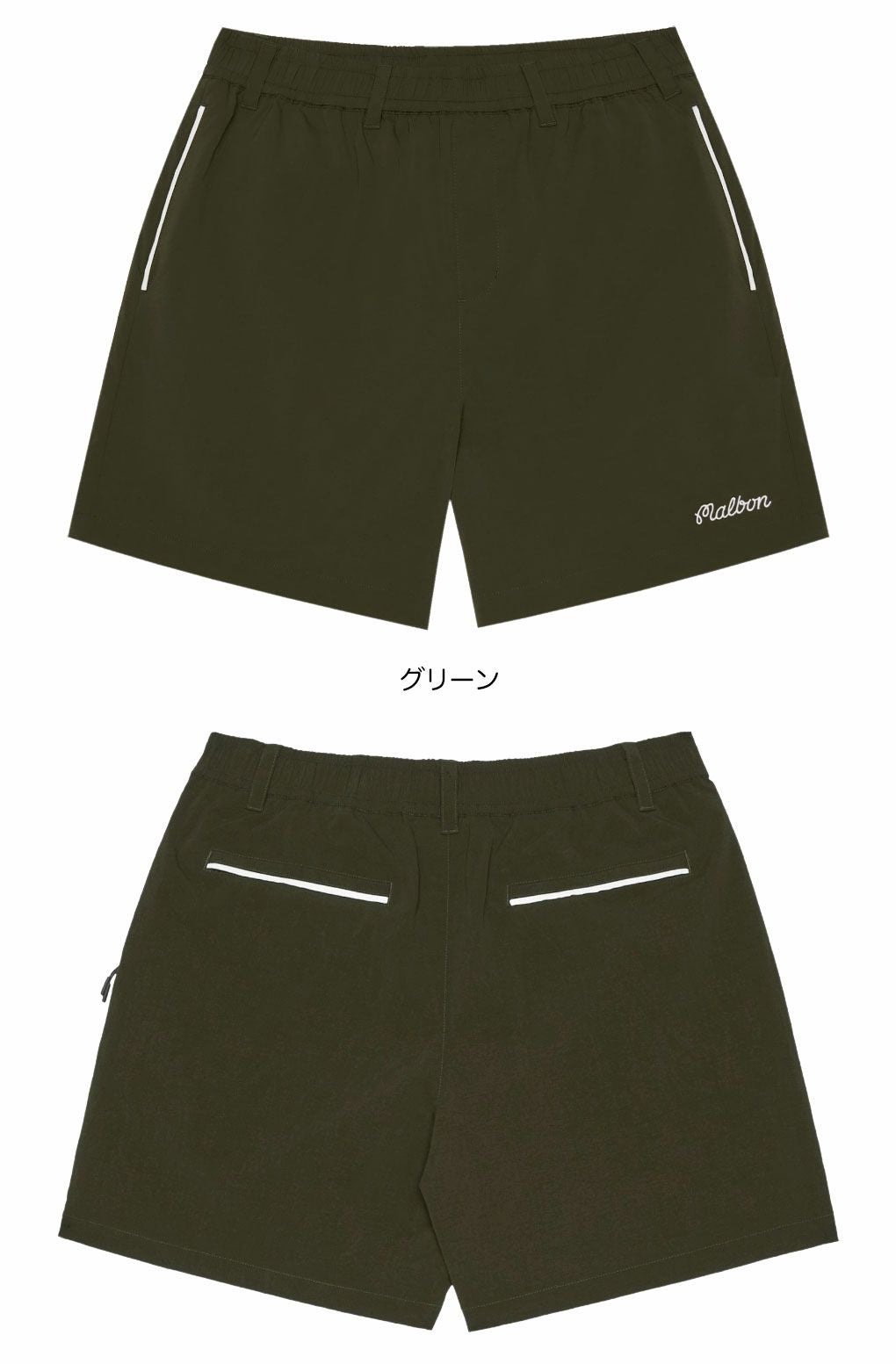マルボン Malbon Golf ショートパンツ RIVA NYLON SHORT メンズ M-9276