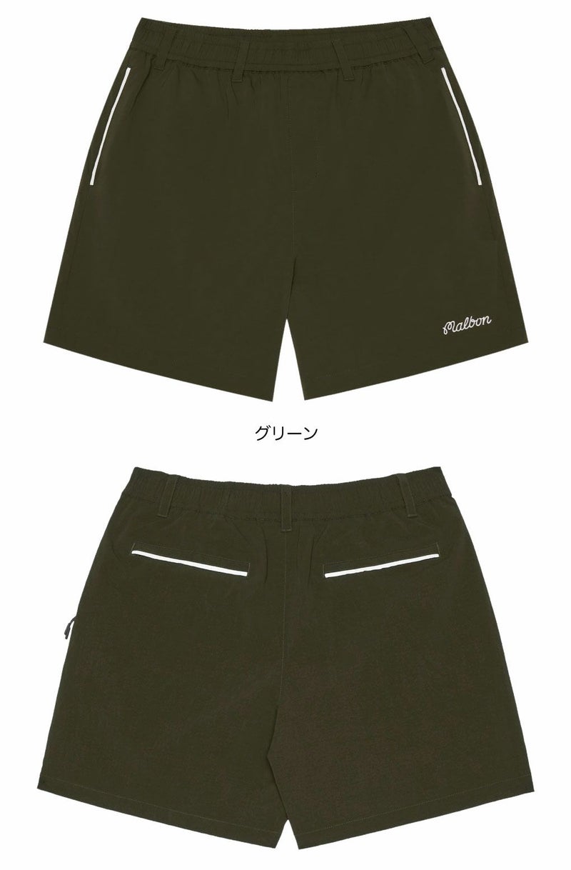 マルボンMalbonGolfショートパンツRIVANYLONSHORTメンズM-9276ゴルフウェア2025年モデル正規品