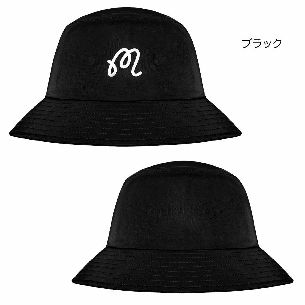 マルボンMalbonGolfハットMENTONNYLONBUCKETHATメンズM-9151ゴルフハット帽子2025年モデル正規品