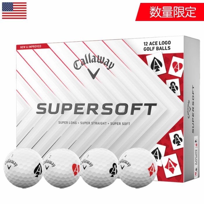 キャロウェイ SUPERSOFT Acesボール ゴルフボール 1ダース 全12球入