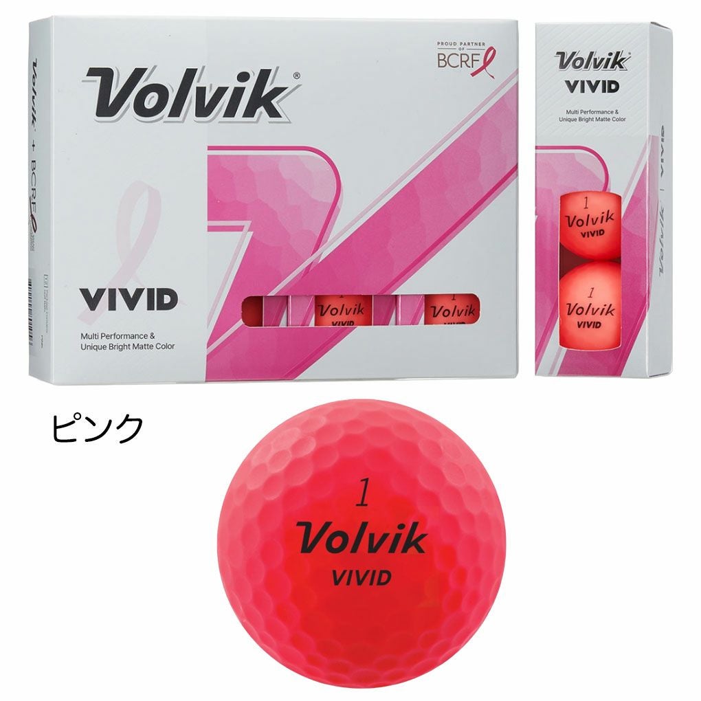 ボルビックVolvik2025BCRFVividPinkGolfBallsピンク2025年モデルUSA直輸入品