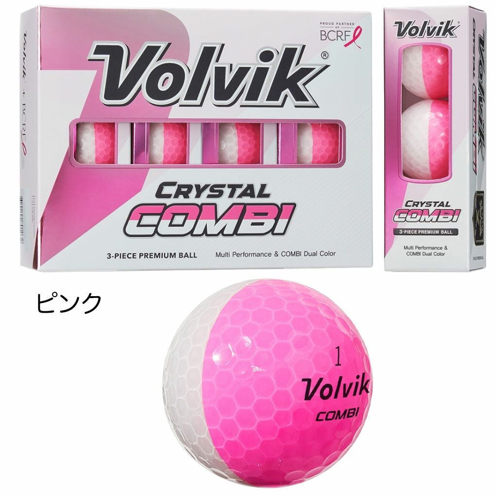 ボルビック Volvik ゴルフボール 2025 BCRF Crystal Combi Pink Golf