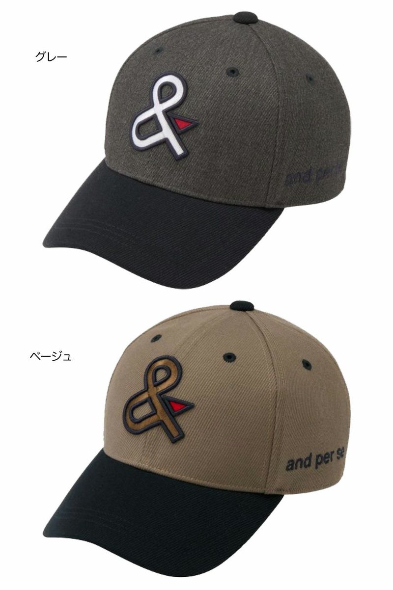 アンパスィキャップAMF8405メンズゴルフキャップ帽子andperse2025秋冬モデル日本正規品