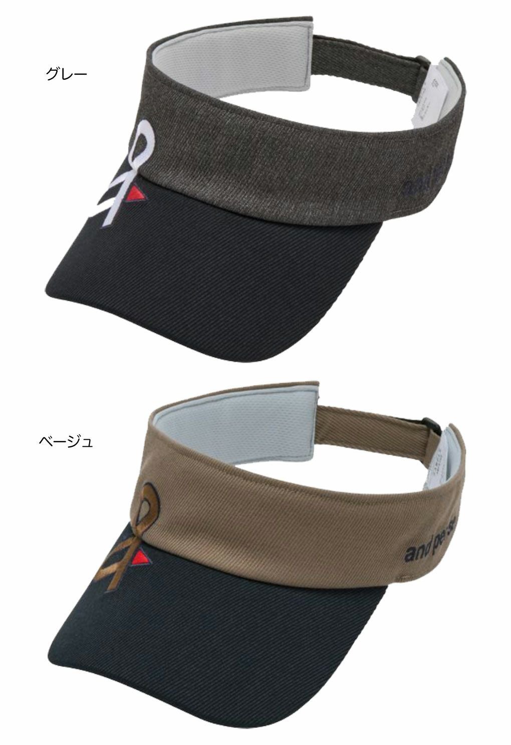 アンパスィバイザーAMF8705メンズゴルフキャップ帽子andperse2025秋冬モデル日本正規品
