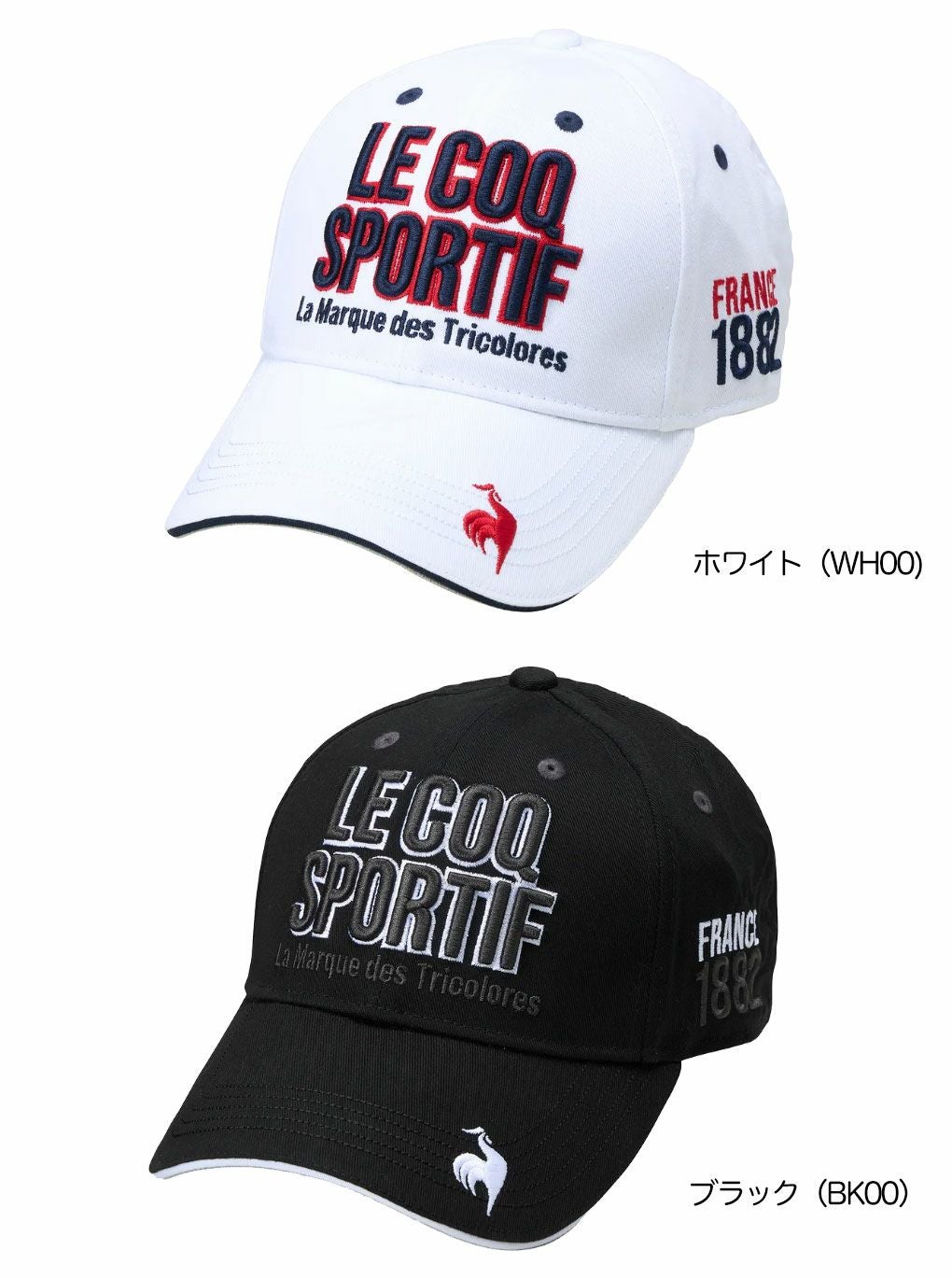 ルコックスポルティフ定番ロゴキャップLG5SCP00MメンズlecoqsportifGOLF2025春夏モデル日本正規品