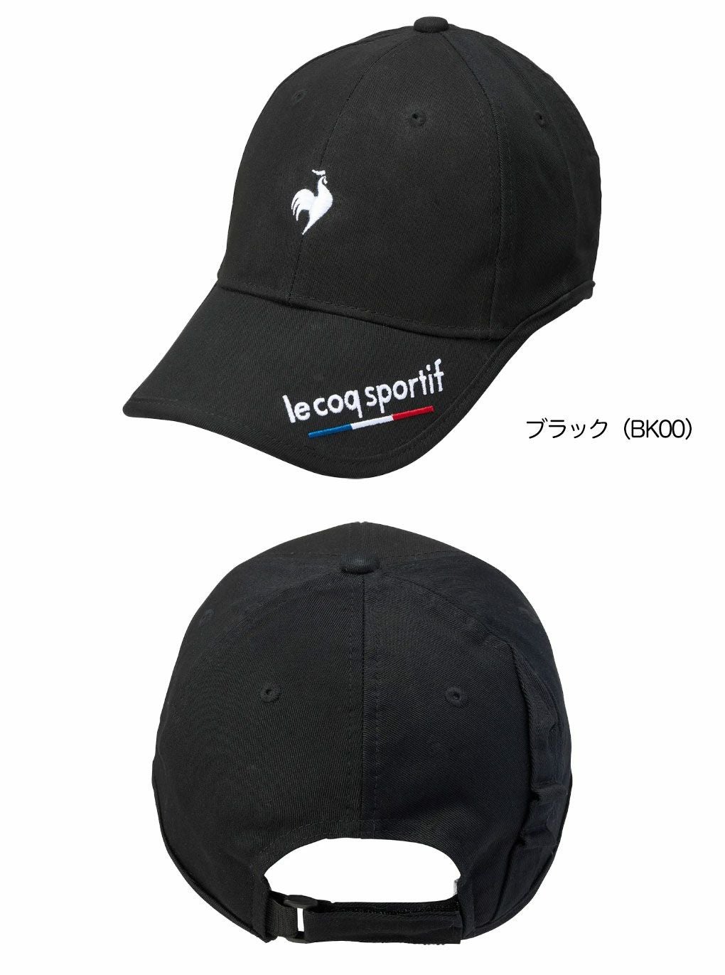 ルコックスポルティフ定番イヤーカーブキャップLG5SCP01MメンズlecoqsportifGOLF2025春夏モデル日本正規品