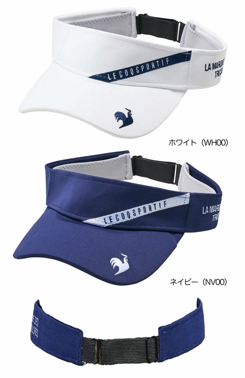 ルコックスポルティフコンフィーフィットバイザーLG5SCP52MメンズlecoqsportifGOLF2025春夏モデル日本正規品