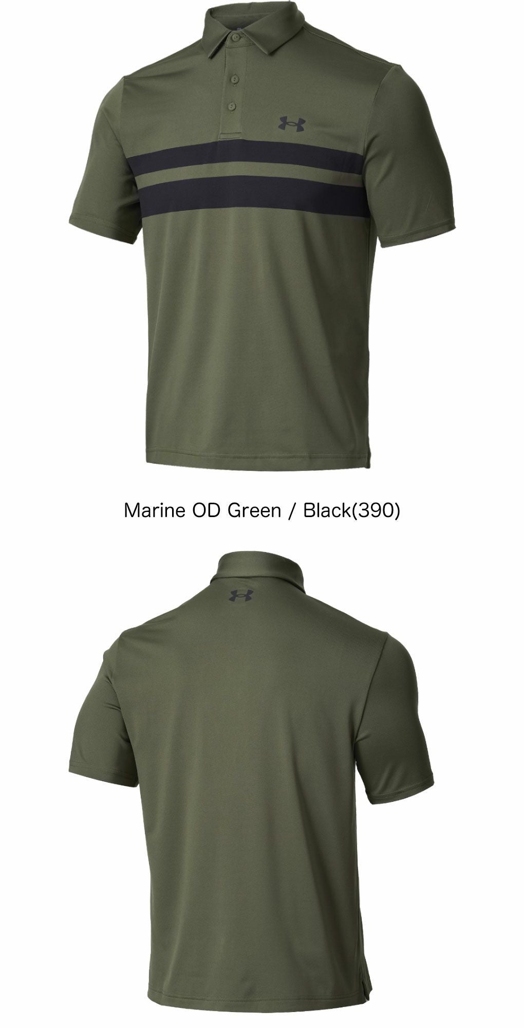 アンダーアーマUAプレーオフ3.0ストライプポロ1378676メンズゴルフウェアゴルフUNDERARMOUR2025秋冬モデル日本正規品
