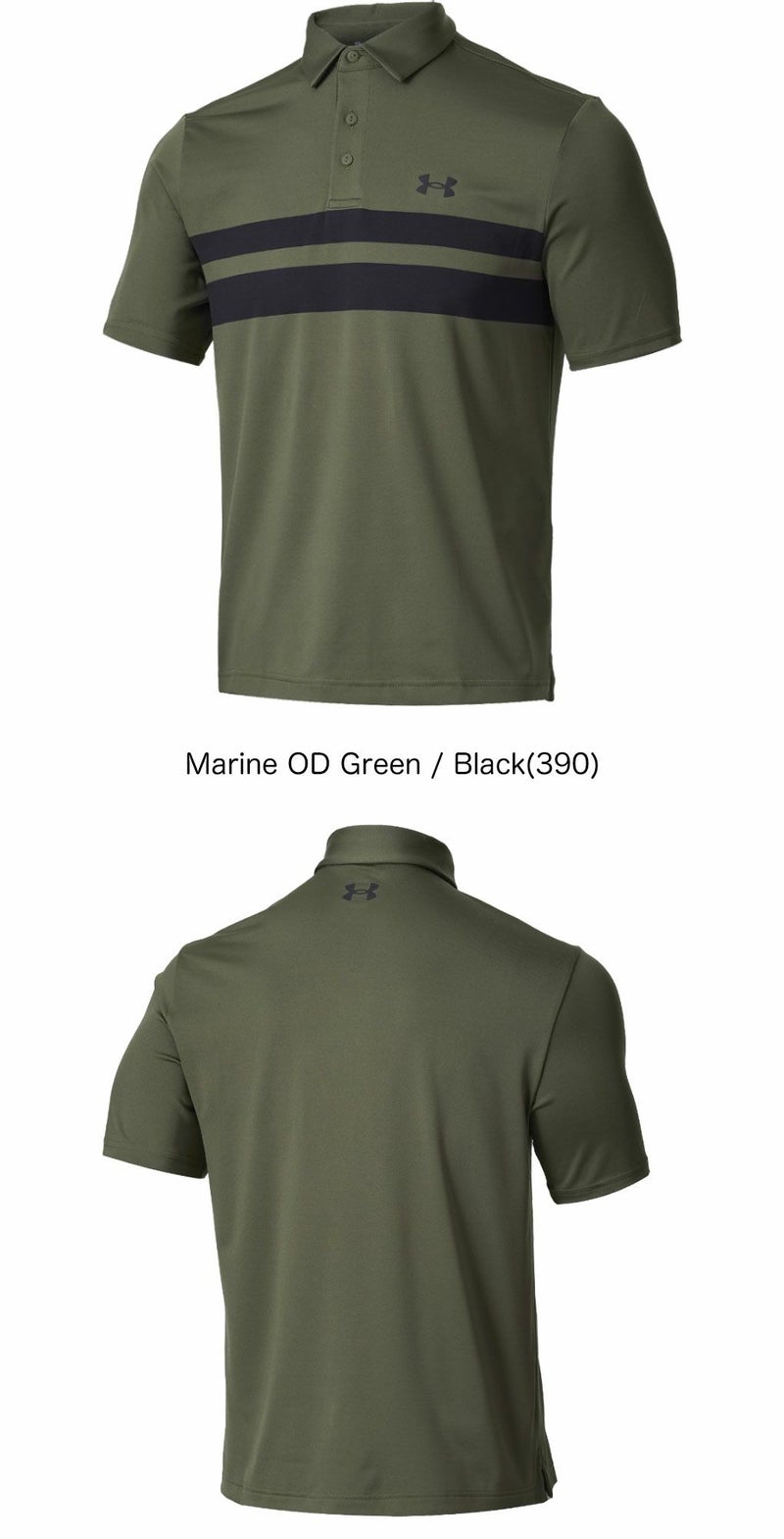 アンダーアーマUAプレーオフ3.0ストライプポロ1378676メンズゴルフウェアゴルフUNDERARMOUR2025秋冬モデル日本正規品
