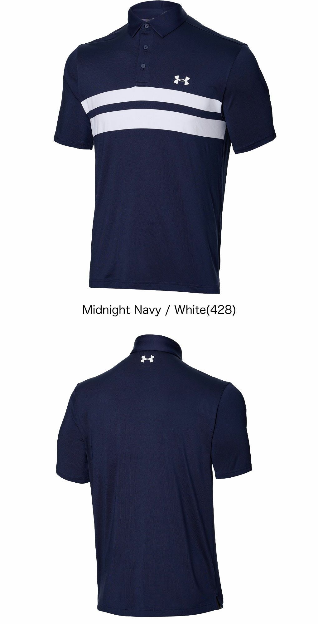 アンダーアーマUAプレーオフ3.0ストライプポロ1378676メンズゴルフウェアゴルフUNDERARMOUR2025秋冬モデル日本正規品ブプレーオフロングスリーブポロ6007933メンズゴルフウェアゴルフUNDERARMOUR2025秋冬モデル日本正規品