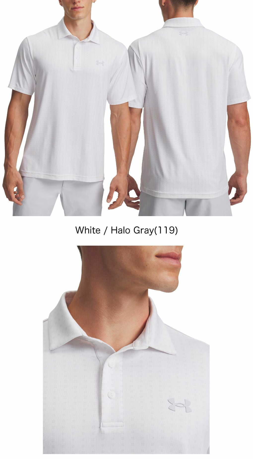 アンダーアーマUAプレーオフ3.0ストライプポロ1378676メンズゴルフウェアゴルフUNDERARMOUR2025秋冬モデル日本正規品