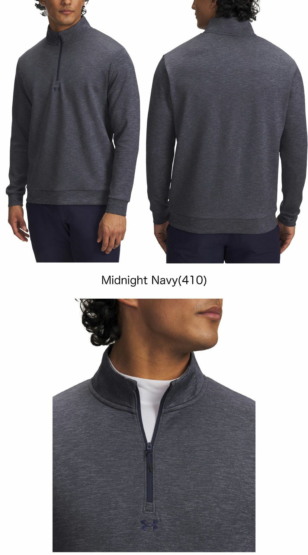 アンダーアーマUAドライブミッドレイヤープルオーバー 1387124メンズゴルフウェアゴルフUNDERARMOUR2025秋冬モデル日本正規品